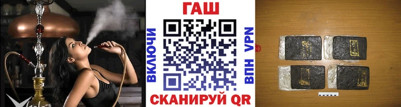 Гашиш Premium  дарнет шоп  Сунжа 