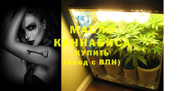 мескалин Балабаново