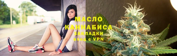 твердый Баксан