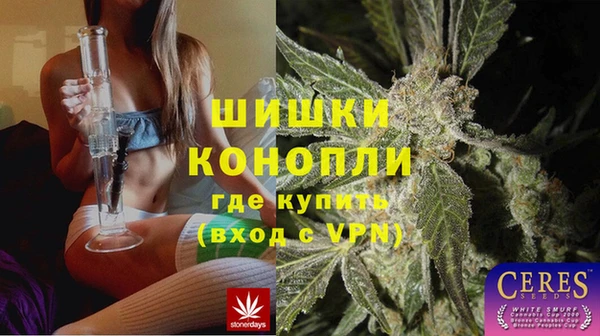 соль курить ск Балахна