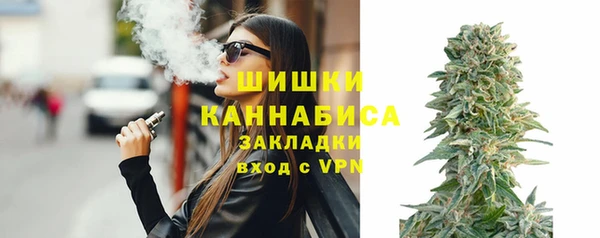мескалин Балабаново