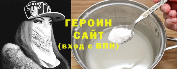 мескалин Балабаново