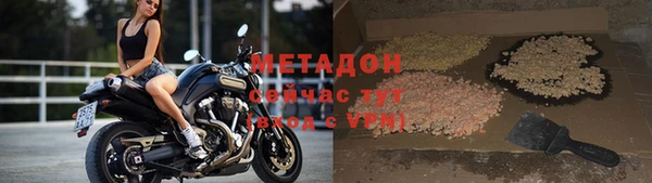мескалин Балабаново