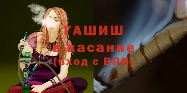 твердый Баксан