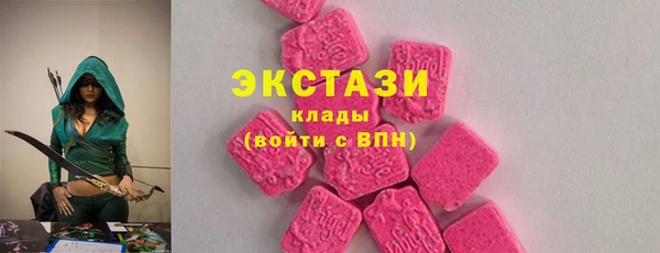 мескалин Балабаново