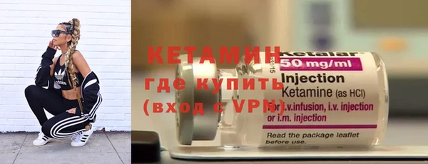 твердый Баксан