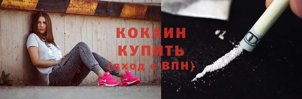 твердый Баксан
