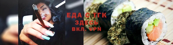 твердый Баксан