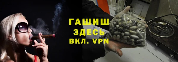 твердый Баксан