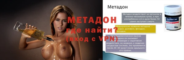 твердый Баксан