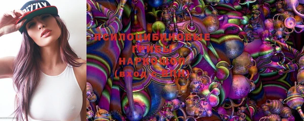 твердый Баксан