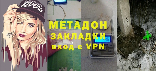мескалин Балабаново