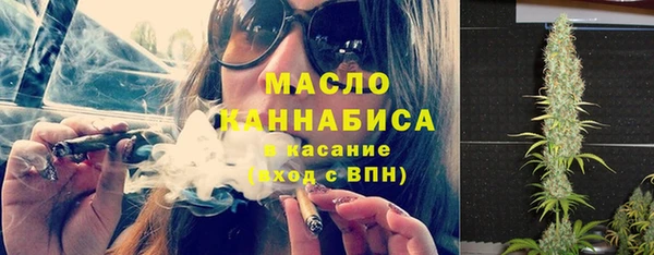 твердый Баксан
