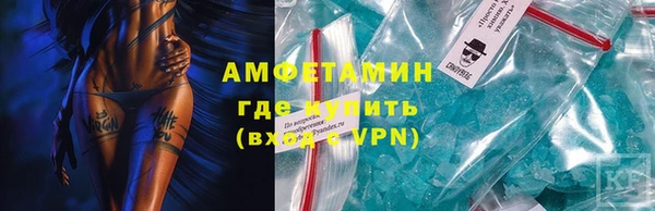 твердый Баксан