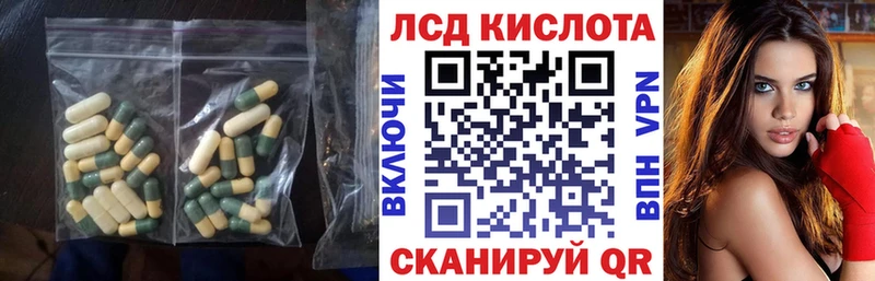 omg ССЫЛКА  Сунжа  ЛСД экстази ecstasy  как найти закладки 